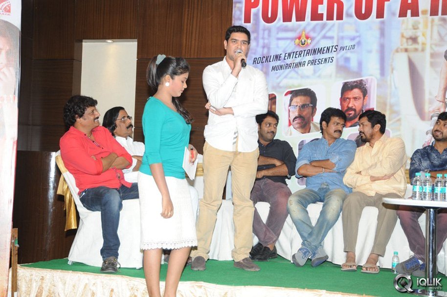 Power-Movie-Success-Meet